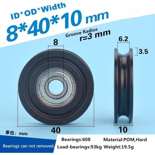 10PCS 608ZZ covered plastic delrin bearing for windor door roller wheel U Grooved BRAEING wheel 8x40x10mm pulley Free shipping