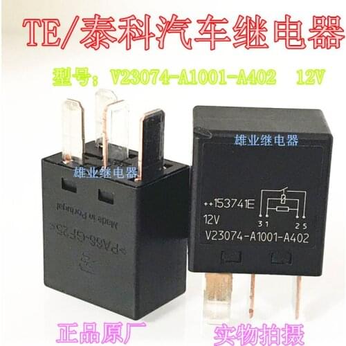 V23074-a1001-a402 PA66-GF25 12V automotive relay