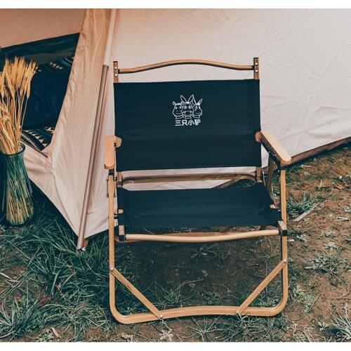 Portable outdoor folding chair back portable stool multifunctional camping leisure fishing chair