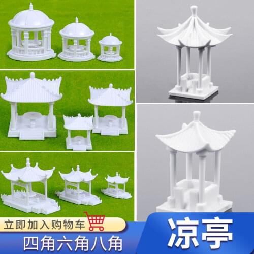 2pcs Pavilion Model Gloriette Chinese Construction 1:75 1:100 1:150 model train HO N scale railway modeling