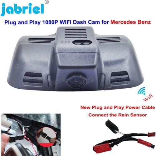 New Plug and Play Car Dvr Dash Cam For Mercedes Benz E Class W212 C207 C Class 200d 220d 250d 300d 350d 200 250 350 W204 C204