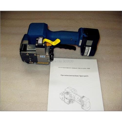 Z323 portable Electric automatic Battery PET/PP Strapping machine Strapping Tools for 19MM PET&PP strap
