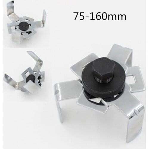 3 Jaw Adjustable Fuel Tank Pump Sender Wrench Removal Tool 75-160mm