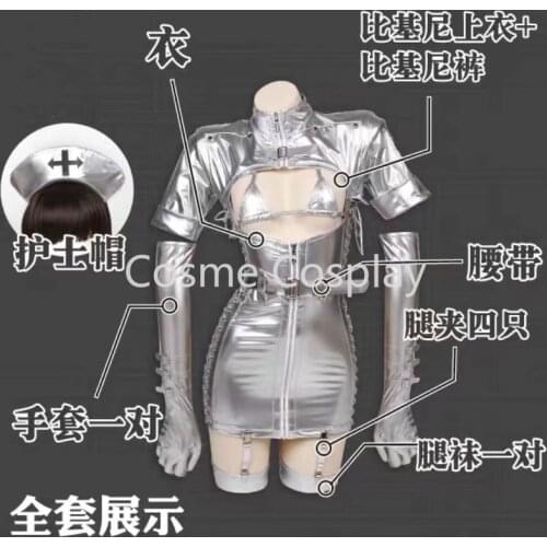 White Cos Dark Reign Nurse Cosplay Costume Leather S-M Leotard Elastic Clack Hot Anime Cosplay Full Set