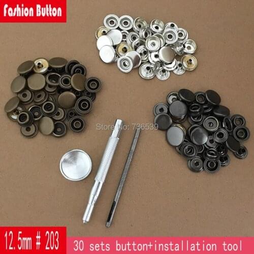 Free shipping 30sets 12.5mm #203 +installation tools four part brass metal button spring snap button snap fasteners