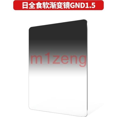 Haida 100x150mm 150x170mm nanopro MC SOFT GND0.3/0.6/0.9/1.2/1.5 Neutral Density camera ND lens Filter haida