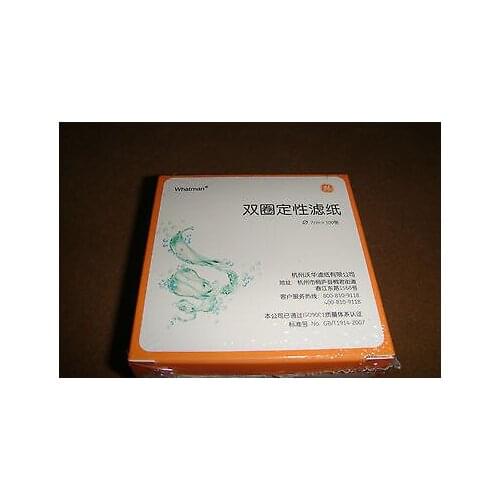 Filter Paper 7CM,100PCS/Pack,Qualitative,Slow