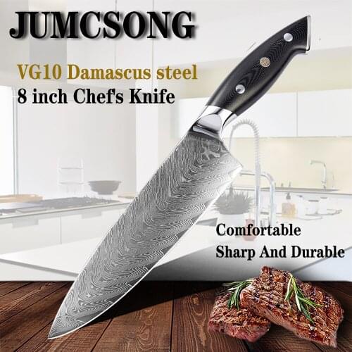JUNSHENG 67 layer Damascus fishbone pattern chefs knife 8 inch Japanese style kitchen knife G10 handle slicing knife gift