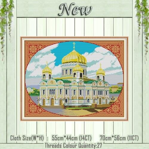 Cathedral of Christ the Saviour painting counted printed on the canvas DMC 11CT 14CT kit Cross Stitch embroidery needlework Sets