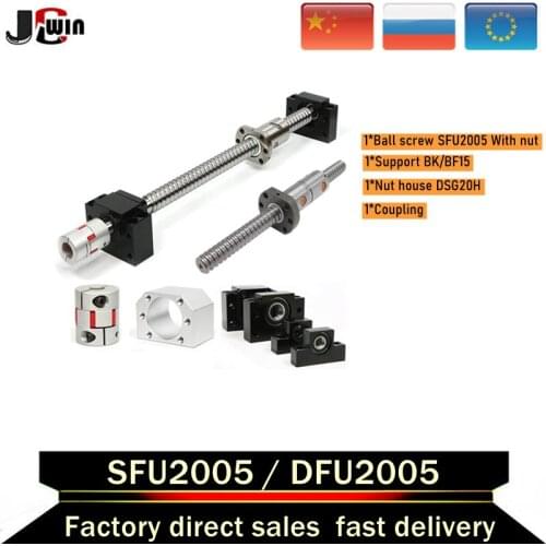 HOT! CNC machine parts SFU2005/DFU2005 set:rolled ball screw end machined+flange nut+housing dsg20h + BKBF15 end support+coupler