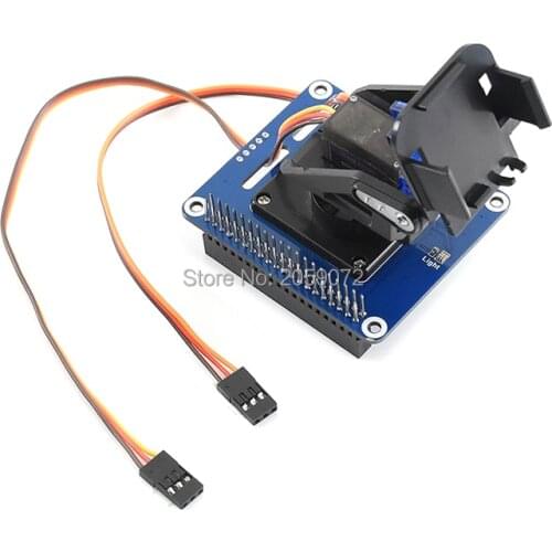 Raspberry Pi 2-DOF Pan-Tilt HAT, Light Intensity Sensing, I2C Interface, for Raspberry Pi