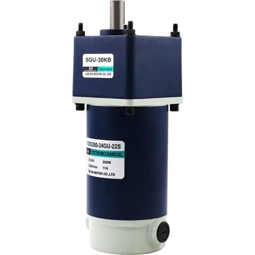 200W DC gear motor 12V24V gear low speed motor Micro speed adjustable two-way small motor shaft 15mm