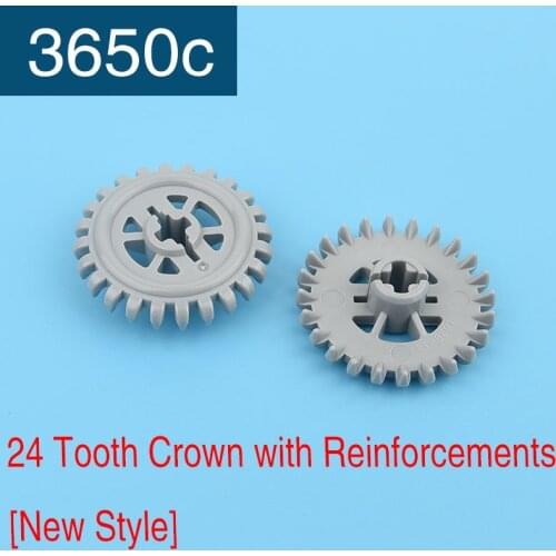 10pcs 3650c high-tech building block parts gear 24 crowns with flat teeth crown teeth toys