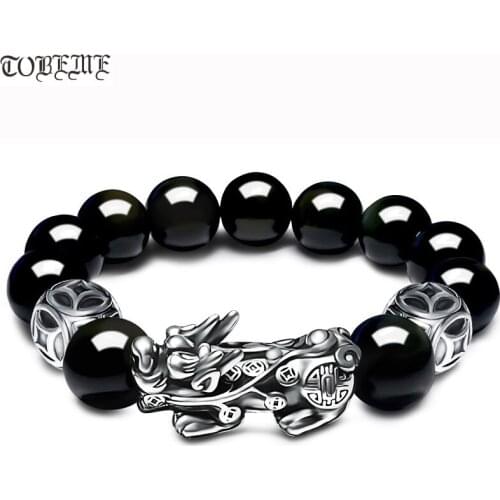 3D 999 Silver Pixiu Beads Bracelet Obsidian Beaded Wealth Pixiu Bracelet Fengshui Good Luck Bracelet