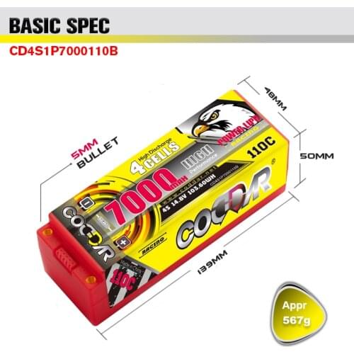 CODDAR 7000mAh 4S 110C 14.8V 5.0 mm Hardcase Lipo Battery With XT60 EC5 Plug, For1:8 1:10 RC Quadcopter, RC Car, Fixed Wing