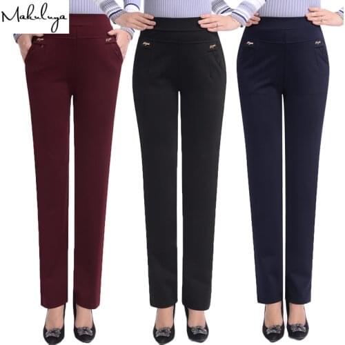 Makuluya Women's Capri Pants