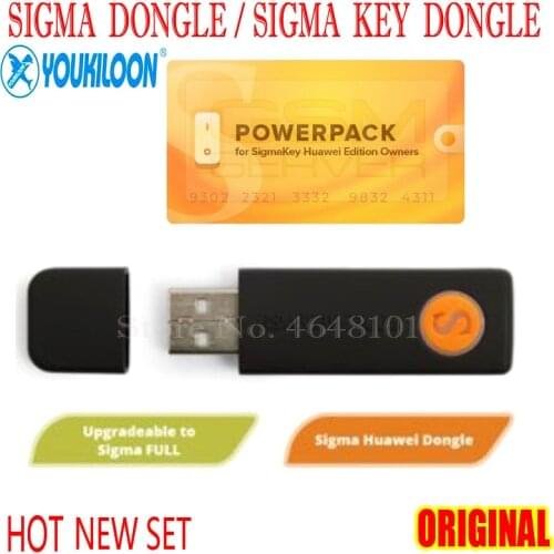 Sigmadongle /Key Hua Edition with PowerPack