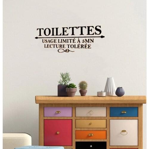Toilettes Letter Wall Decal Spanish Inspiring Quotes Wall Sticker Home Decor For Bedroom Kids Living Room Vinyl RU4098