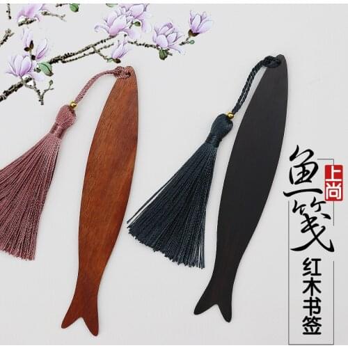1pcs Fishing rod, mahogany, Chinese style, classical wooden ebony bookmark, Tanabata Teachers Day gift