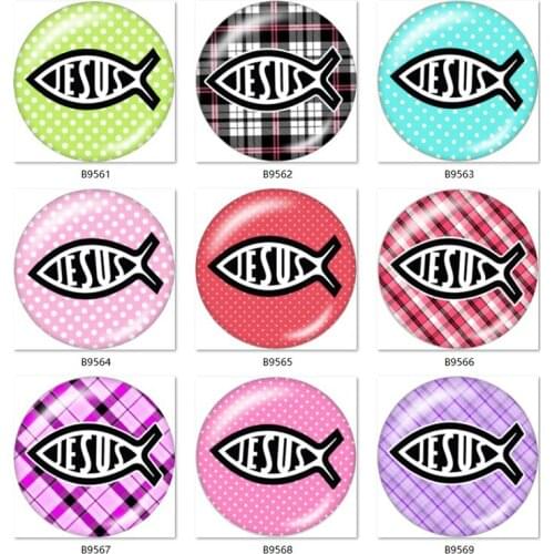 JESUS fish FAITH 10pcs mixed 12mm/18mm/20mm/25mm Round photo glass cabochon demo flat back Making findings B9560