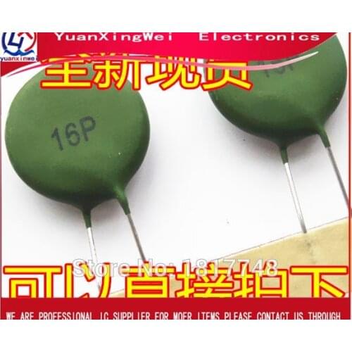 5pcs/lot SY16P PTC16P PTC Free shippng