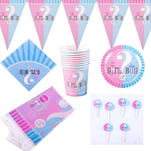 75pcs/lot Happy Birthday Party Decrypt Theme Plates Kids Favors Cups Napkins Tablecloth Baby Shower Banner Cake Toppers