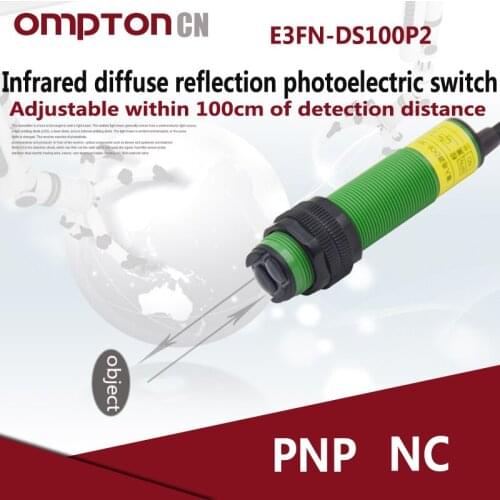 E3FN-DS100P2 Infrared diffuse reflection photoelectric switch