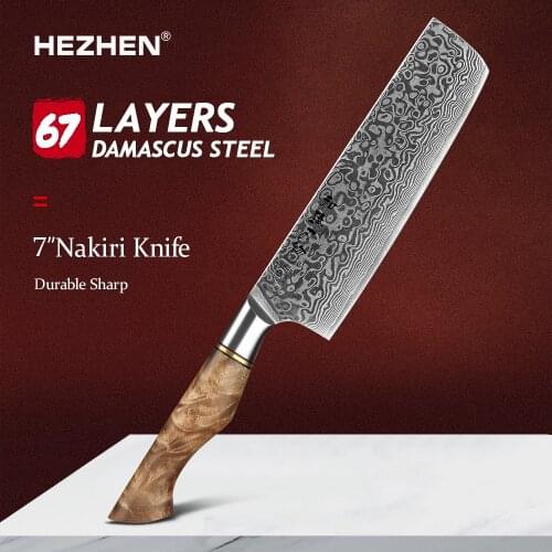 HEZHEN 7 Inches Nakiri Knife 67 Layers Damasucs With High quality figured sycamore Wood Handle Mosaic Brass Rivet Kitchen Knife