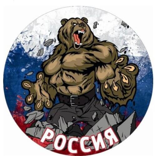 Personalized Bear Car-Sticker Automobiles Motorcycles Window Bumper Laptop Vinyl Decal PVC Decorative Goods Apply To Car Window