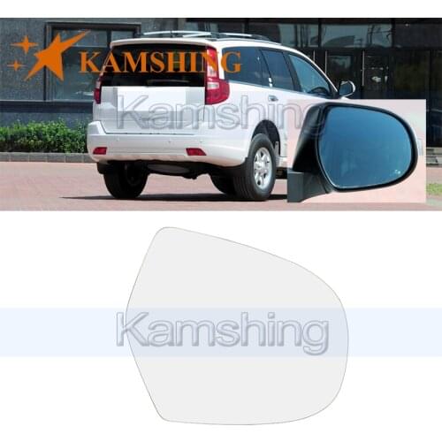 Kamshing For Great Wall Haval Hover H3 05-16 H5 10-16 Outside Rear View Mirror Glass Side Mirror Lens Side Mirror Glass