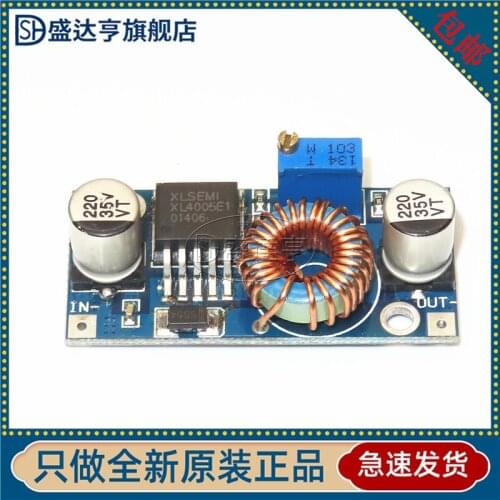 XL4005 Power Buck Module DC-DC 5A High Power