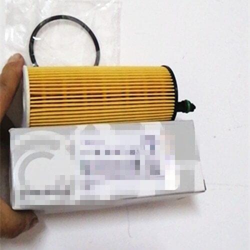 10pcs/lot wholesale parts OE No 11 42 8 507 683 oil filter 1142 8507 683 OEM No 11428507683