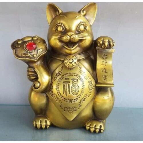 Copper Saving Cat Decoration Brass Lucky Cat Living Room Shop Cashier Front Desk Decoration Opening Gift Lucky Piggy Bank