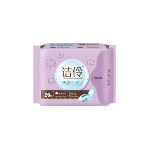 20 piece in the female menstrual pad anion sanitary anti sliding sideways with sanitary pads, day and night
