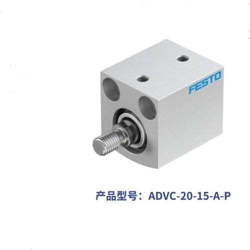 FESTO CYLINDER ADVC 20-15-A-P ADVC20-15-A-P