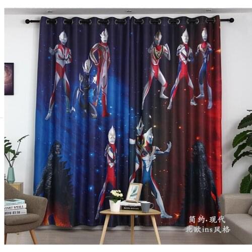 Personality curtains Custom childrens room theme park cartoon cute curtain boy study bedroom