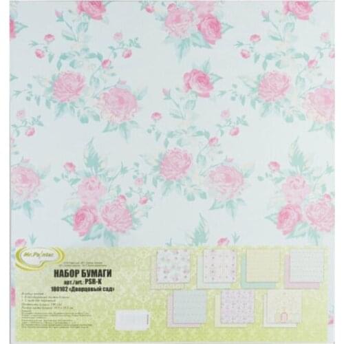 Mr.Painter Scrapbooking Leaves