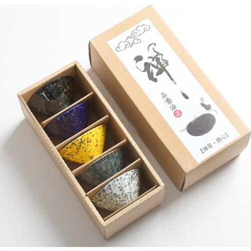 Tea Cup Set Ceramic Tea Cup Set Kung Fu Tea Set