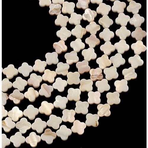 Natural White Shell Leaf Cross Bead Pearl Beads Earring Charm Flower Necklace Bracelet DIY Make Jewelry Accessory