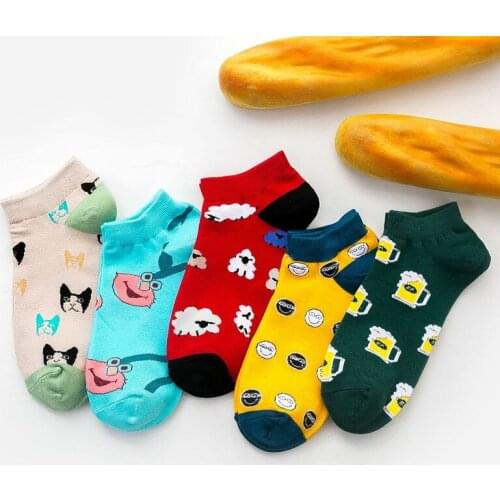 Japanese Cartoon Socks Women Ankle Shallow Mouth Funny Cute Beer Puppy Spring Unisex Thin Style Personality Korean Boat Socks