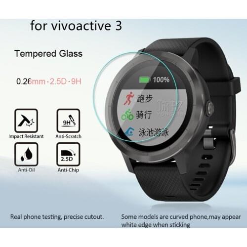 Tempered Glass Protective Film For Garmin Vivoactive 3 Watch Screen Anti-scratch Film Smart Watch Tempered Film Smart Watch