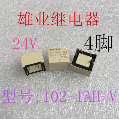 102-1AH-V 12V car Relay 4PIN 12VDC DC12V