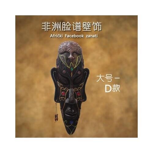African exotic figures Mask Facebook Wall Decoration Cafe KTV Bar Decoration Model Room Cafe KTV Cafe KTV Bar Decoration