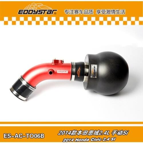 RACING AIR INTAKE FILTER High Flow Carbon fiber air intake Filter SYSTEM with Silicone & Clamps for Honda Civic 2.4 SI