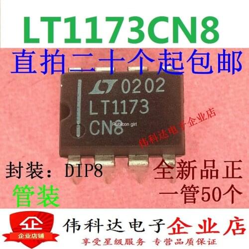 LT1173CN8 LT1173 DIP8 Straight plug brand new imported fake one pay ten can be photographed directly