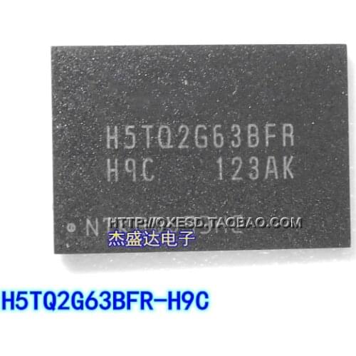 10PCS H5TQ2G63BFR-H9C FBGA-96 H5TQ2G63BFR BGA DDR3 SDRAM memory chips new and original