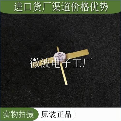 TP3007S SMD RF tube High Frequency tube Power amplification module