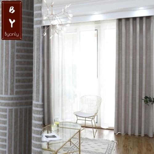 New Chenille Striped Coffee Color Blackout Curtains Simple and Modern Finished Curtain Curtains for Living Dining Room Bedroom