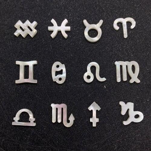 Natural Sea Shell Beads Twelve Constellation Beads Charm Suitable for DIY Making Necklace Bracelet Jewelry Accessories