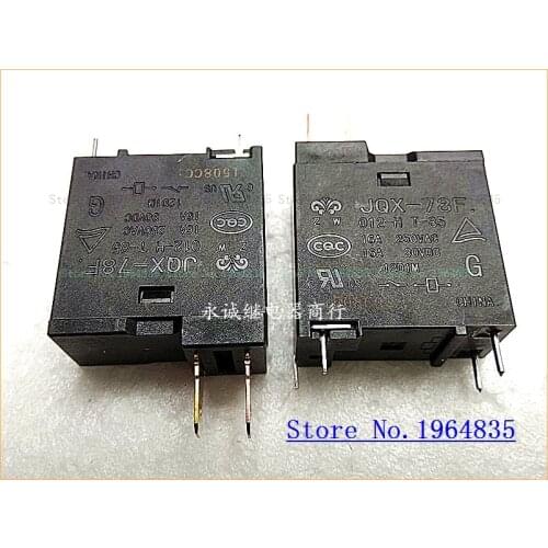 JQX-78F 012-H T-85 16A 250VAC